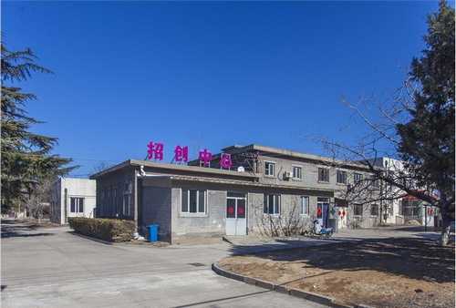 美白美容仪网站